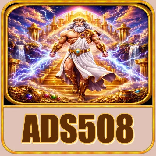 Pratinjau tampilan ads508